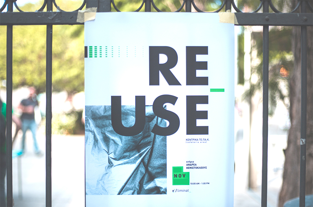 Recycling poster